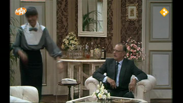Heb Je Dat Gezien? - Heb Je Dat Gezien?