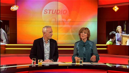 Studio Max Live - Studio Max Live