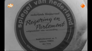 Heb Je Dat Gezien? - Heb Je Dat Gezien?